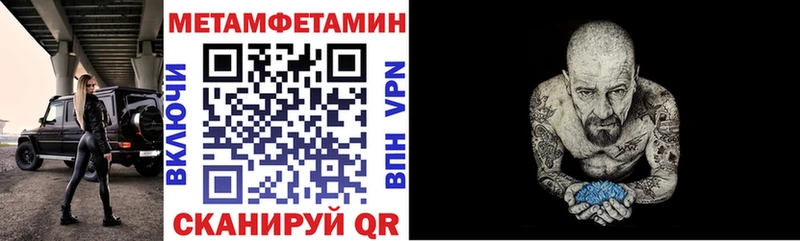 где можно купить сайты даркнета какой сайт Amphetamine 97% Ахтырский