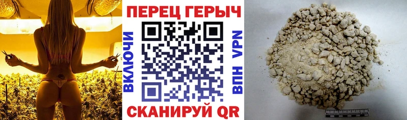 магазин  наркотиков  Ахтырский  ГЕРОИН афганец 