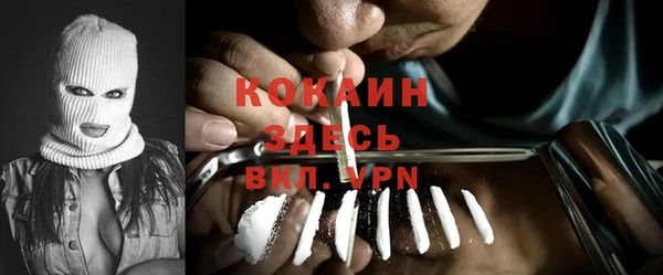 МДМА Алексеевка