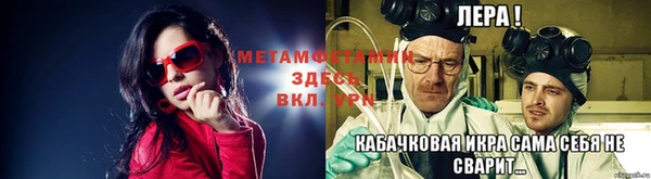 МДМА Алексеевка