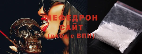 2c-b Тында