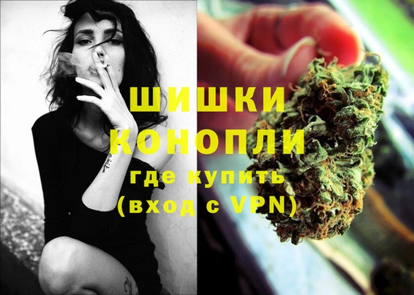 МДМА Алексеевка