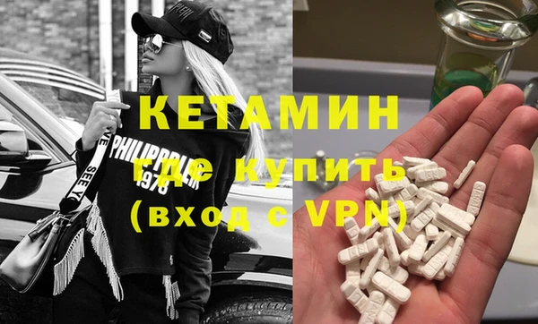 ПСИЛОЦИБИНОВЫЕ ГРИБЫ Тутаев