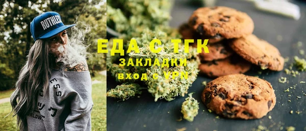 соль курить ск Алзамай