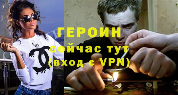 стаф Алексин