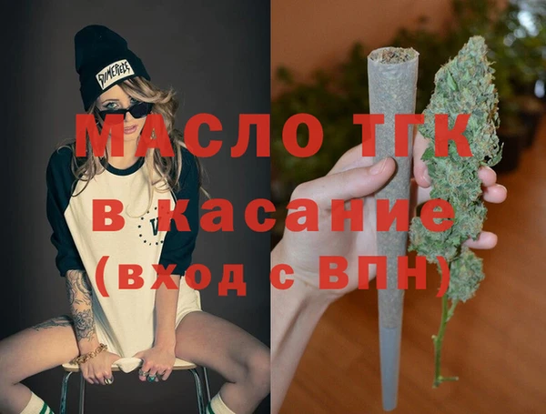 соль курить ск Алзамай