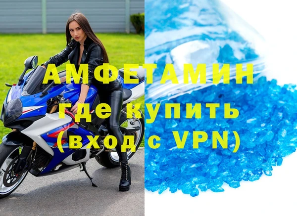 2c-b Тында