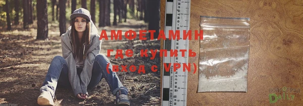 гашишное масло Абдулино