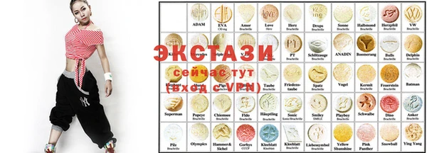 стаф Алексин