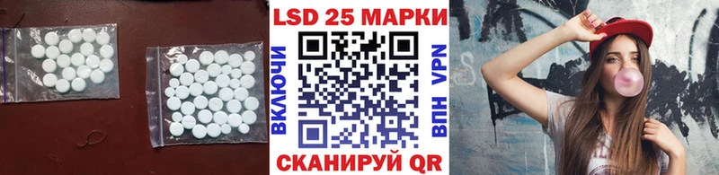 кракен вход  сколько стоит  Ахтырский  ЛСД экстази ecstasy 