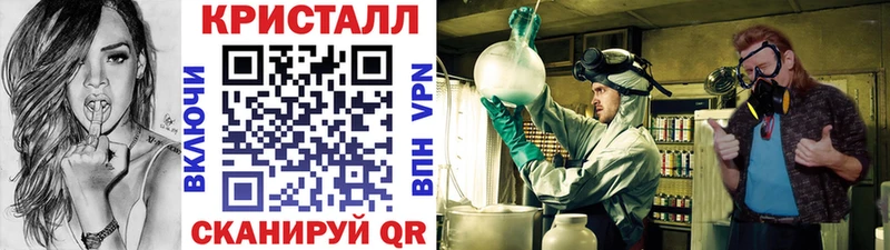 где можно купить   shop состав  МЕТАМФЕТАМИН пудра  Ахтырский 