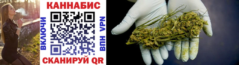 где продают наркотики  Ахтырский  Канабис THC 21% 